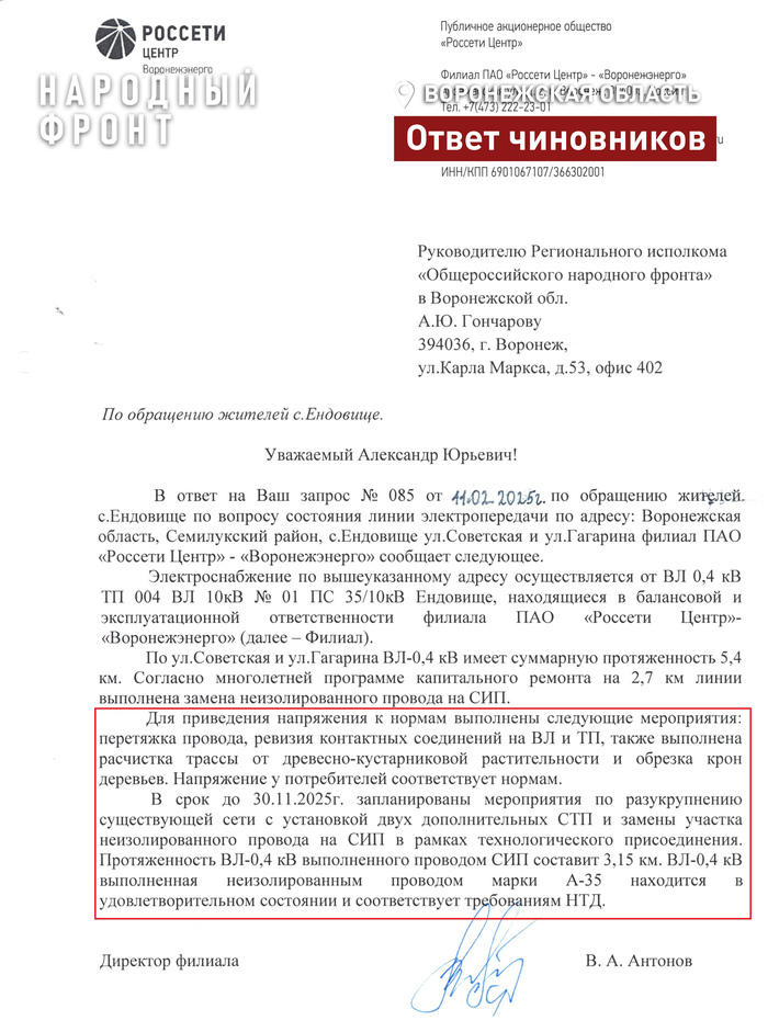 ����� ������� ��������� ������ ���������� ������� ������ ������������ � ����������� ���� ��������