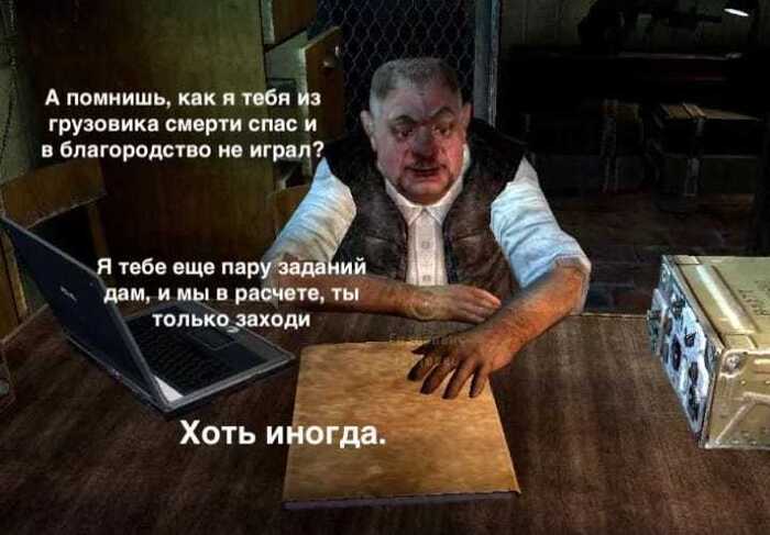 , ...