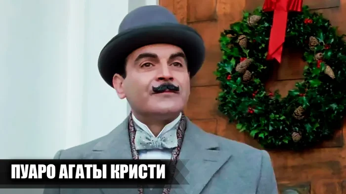 Как снимали сериал Пуаро Агаты Кристи: кадры со съемок и интересные факты Актеры и актрисы, Классика, Фото со съемок, Эркюль Пуаро, Дэвид Суше, Агата Кристи, Экранизация, Яндекс Дзен (ссылка), Ностальгия, Длиннопост