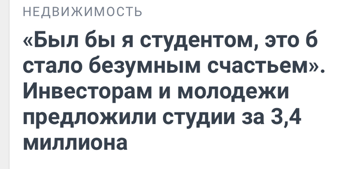 ,  ?
