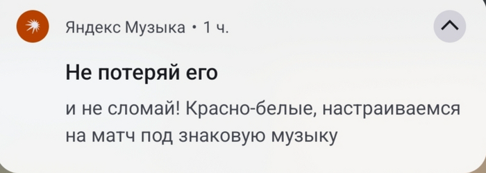      , ,  , , Fail