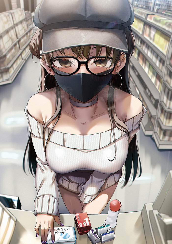   Anime Art, , Original Character, Ryouma (Galley)