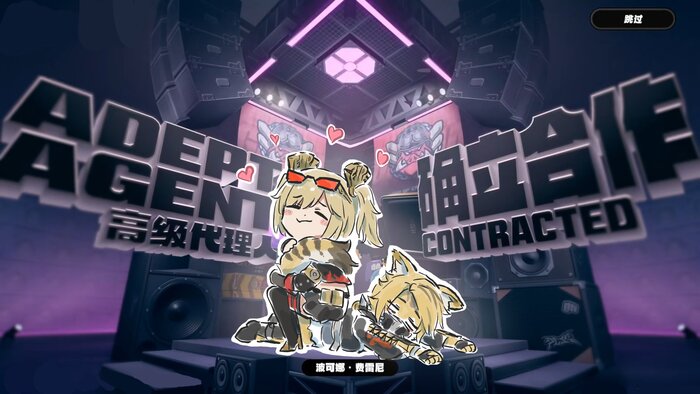   --- , Anime Art, , , Zenless Zone Zero, Burnice White (zzz), Pulchra (zzz), Animal Ears, , Xinzoruo,   