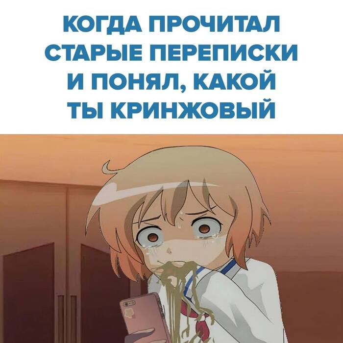     ? ,  ,   