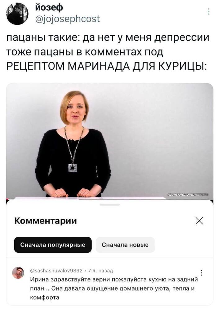  X (Twitter), , ,  , , , , Telegram (), 