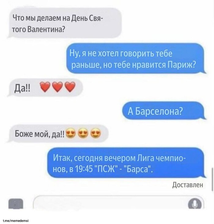   ... () , , , 14  -   , ,  , Telegram (), , 