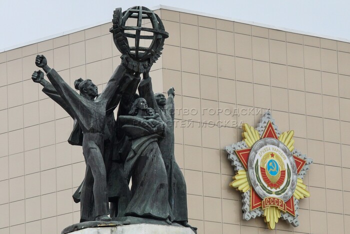   " - ",          ,   .        ,      /. 