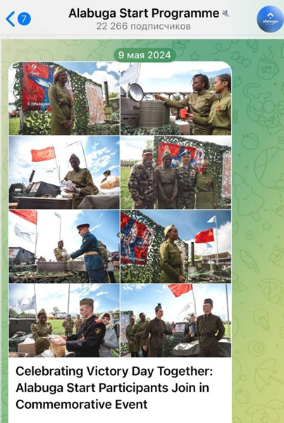 ����� �� ��-������ ������� �����