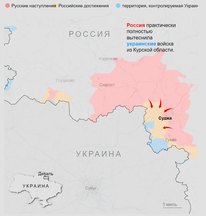 Примечание: по состоянию на 16 марта. Источник: Институт по изучению войны и проект «Критические угрозы» Американского института предпринимательства. Самуэль Гранадос