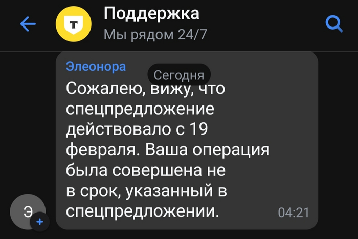   / -, , , ,  , , 