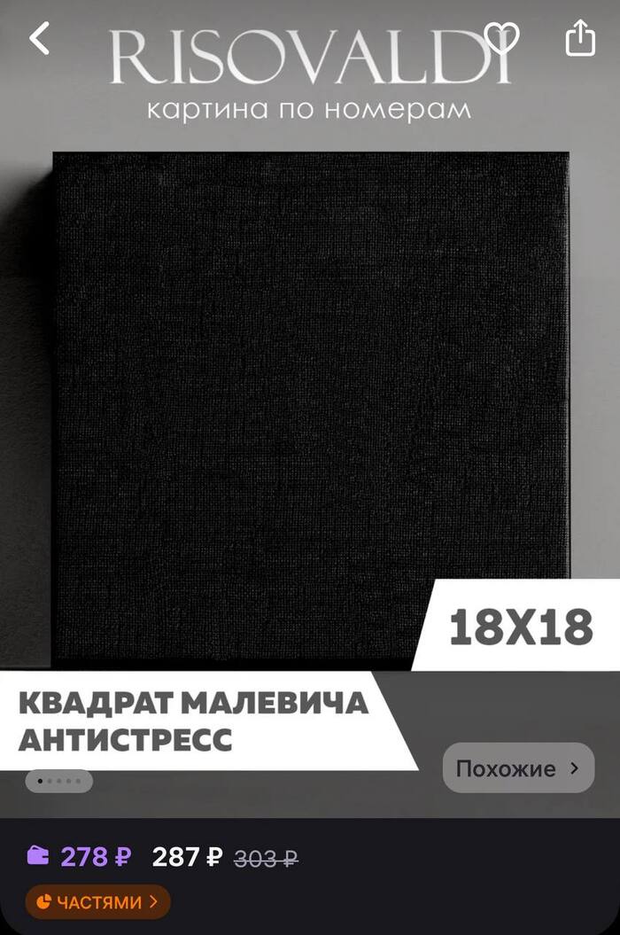 ����� ����������