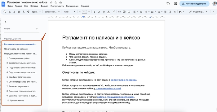 ���������� �������� ������� ����� ������� �� ��������� ���������