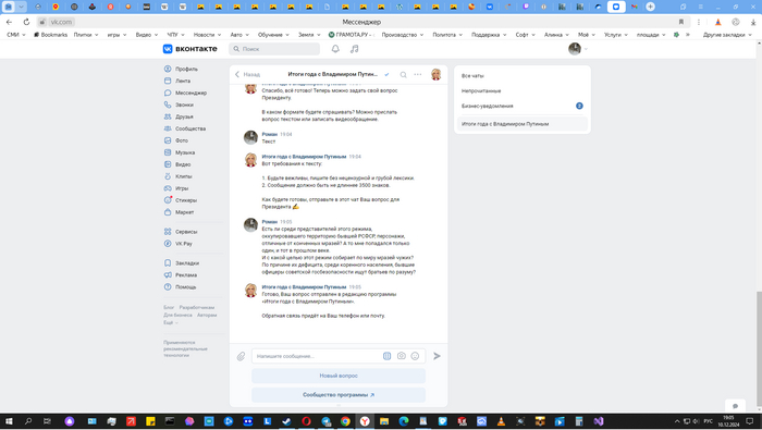 ��� ��� ����������, �������������� ���� �������� ����� �� ��������.