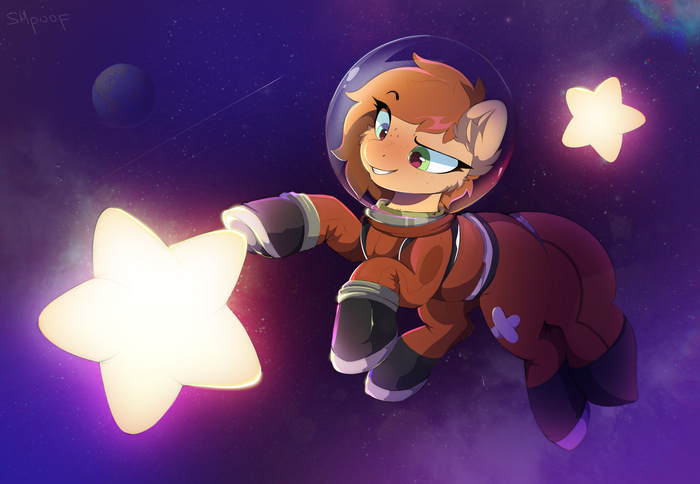  My Little Pony, Rusty Gears