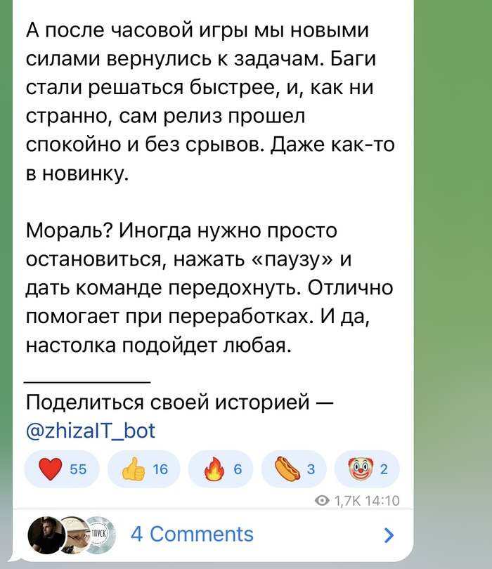     IT, , ,  , , ,   , Telegram (), 