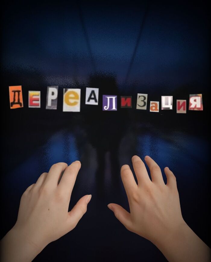    : ,   , , , , ,  , 