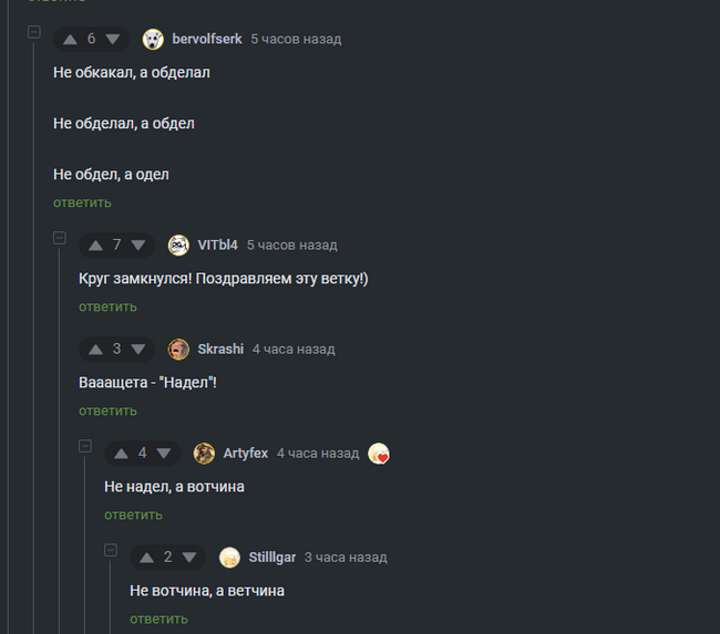      ??? , , , ,  , ,   , ,   
