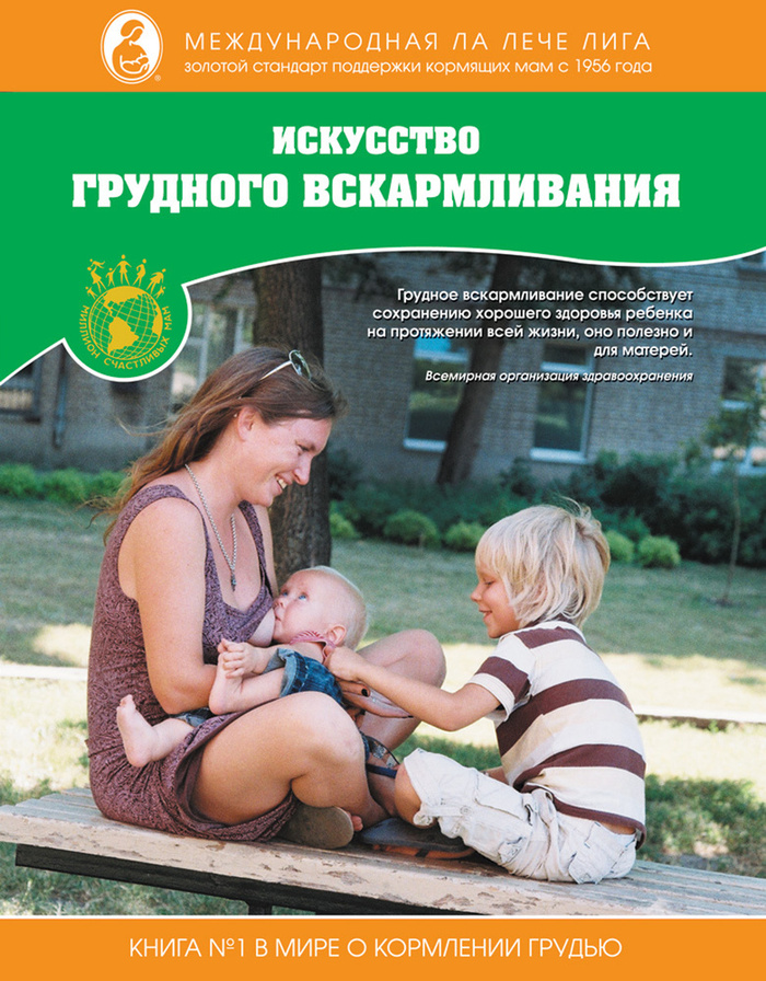      , , ,   , , , , Telegram (), 