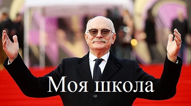 Вспоминается «налог на болванки»