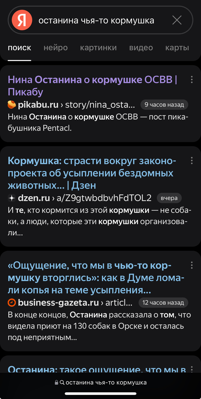   ? ,  ,  , ,    , 