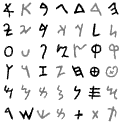     " " , ,  (),  , , , , , , , , , 