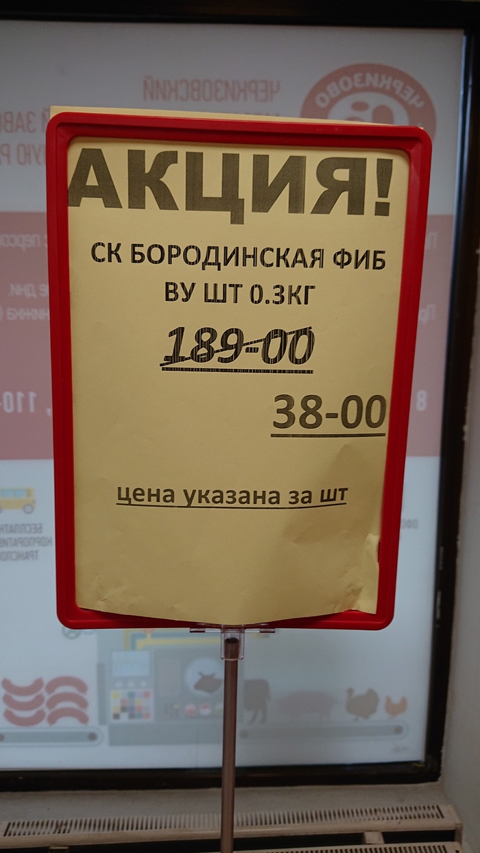        , ,    , , ,   , , , , , , , ,  , , ,   , 