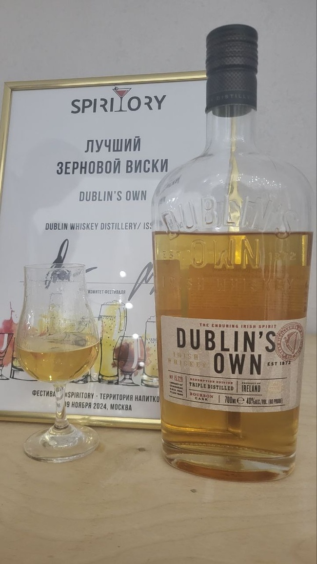 Фото из личного архива автора