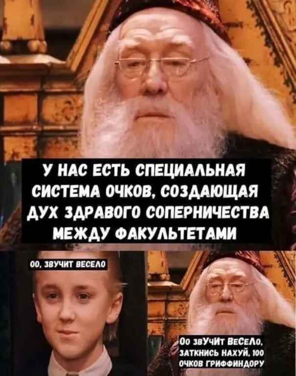     ,   , , , , ,  ,  ,  