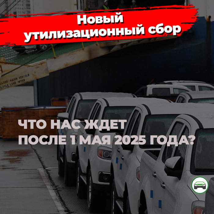      1  2025  , , ,  , ,  ,  , 