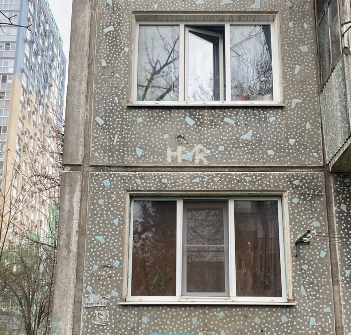 Олдскулы, ну, сами знаете что. :)