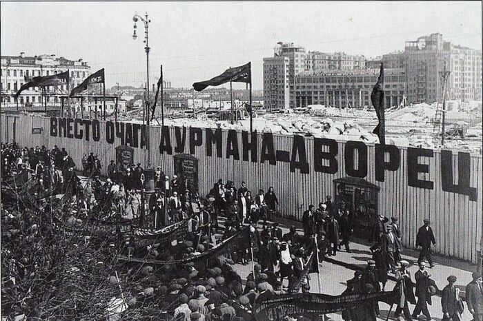     1932 .       , - , , 1932,   