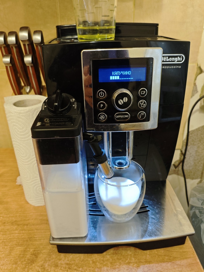 Delonghi    ()  DeLonghi, , 