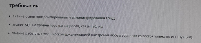      sql , , , IT, SQL,  , Postgresql, Mysql, , ,  