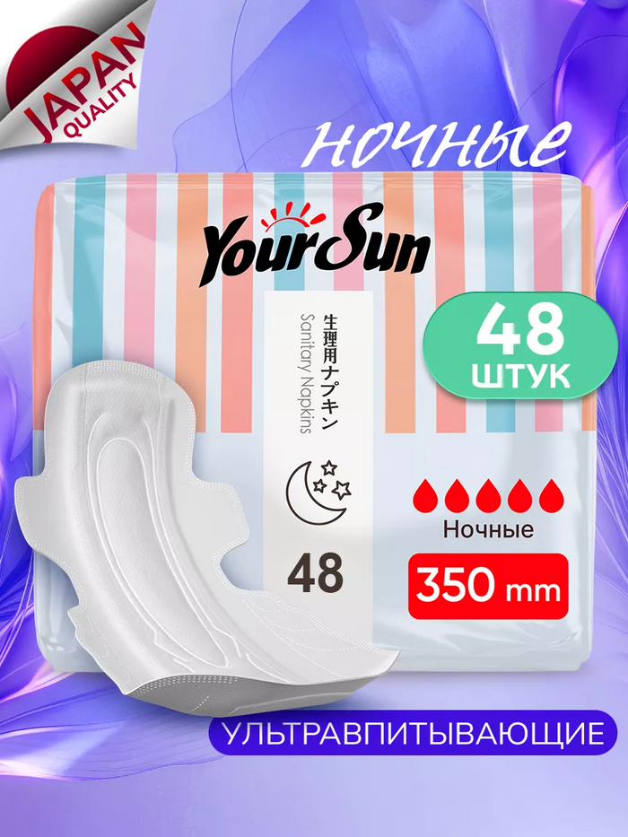   ,   ,        ,    ,  , ,  , , , , 