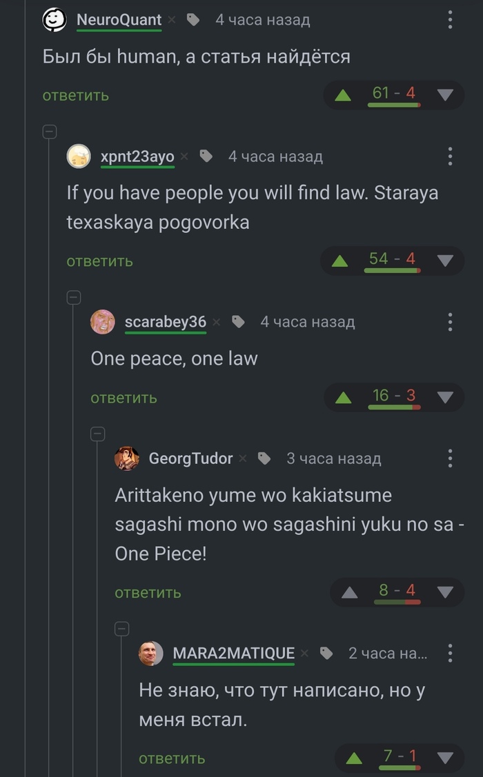   , 