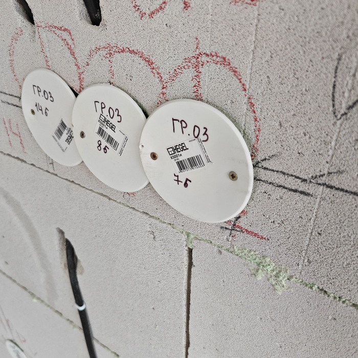     <!--noindex--><a href="https://pikabu.ru/story/montazh_inzhenernyikh_sistem_v_dome_iz_gazoblokov_zametki_montazhnika_12508386?u=https%3A%2F%2Famikta.ru%2Fportfolio%2Fmontazh-inzhenernuh-sistem-sosnovuy-bor&t=https%3A%2F%2Famikta.ru%2Fportfolio%2Fmontazh-inzhenernuh-sistem-sosno...&h=04d2314d90294d58d23ff3f67d00b6a64832e847" title="https://amikta.ru/portfolio/montazh-inzhenernuh-sistem-sosnovuy-bor" target="_blank" rel="nofollow noopener">https://amikta.ru/portfolio/montazh-inzhenernuh-sistem-sosno...</a><!--/noindex--> ()