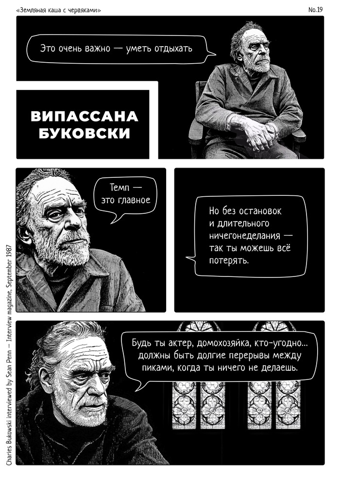    , Telegram (), , ,  ,  , Zemkash, 