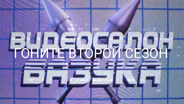      ? , , 