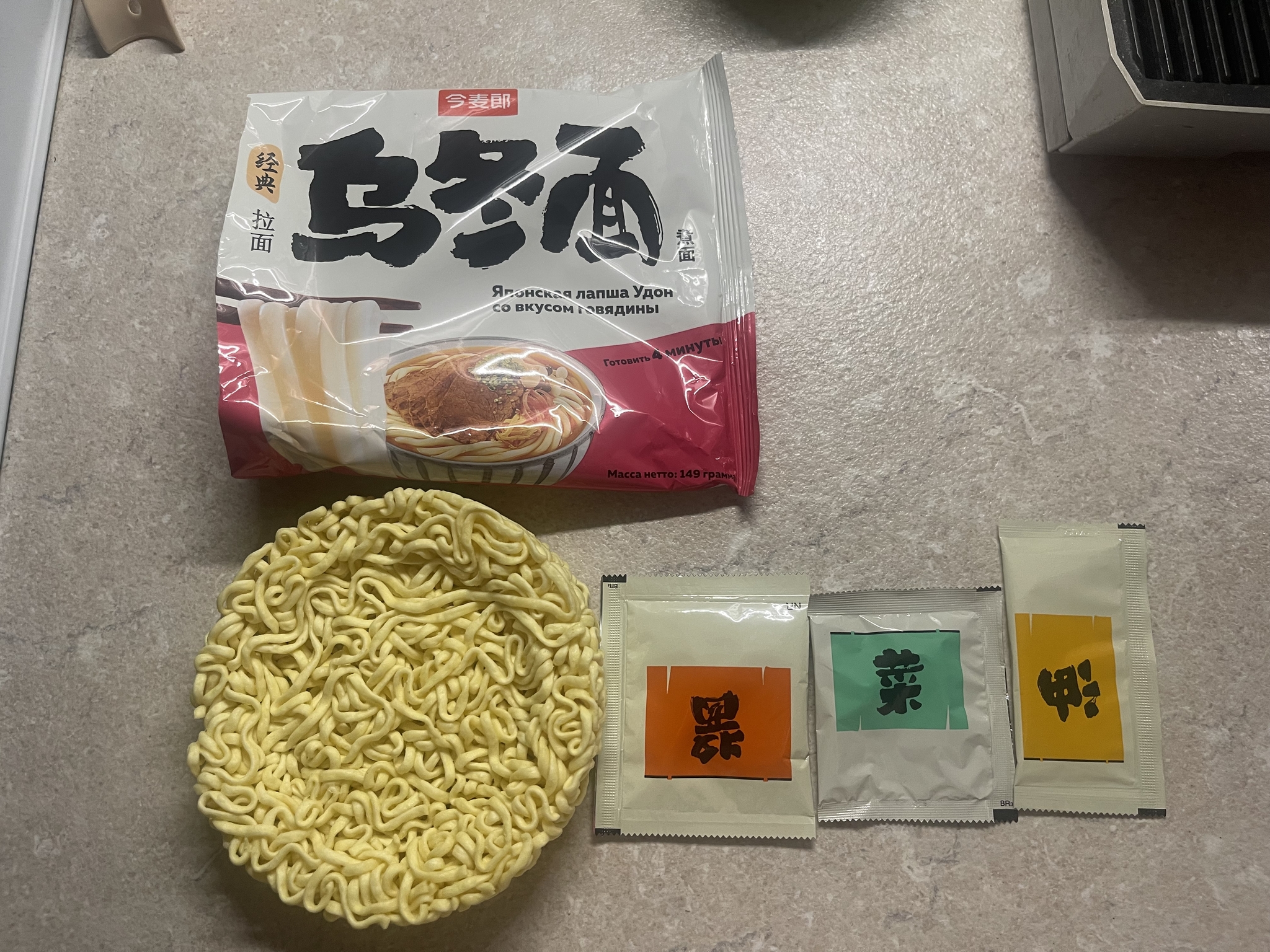        , , ,  ,  ,   , 