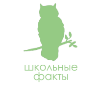 �������� �����