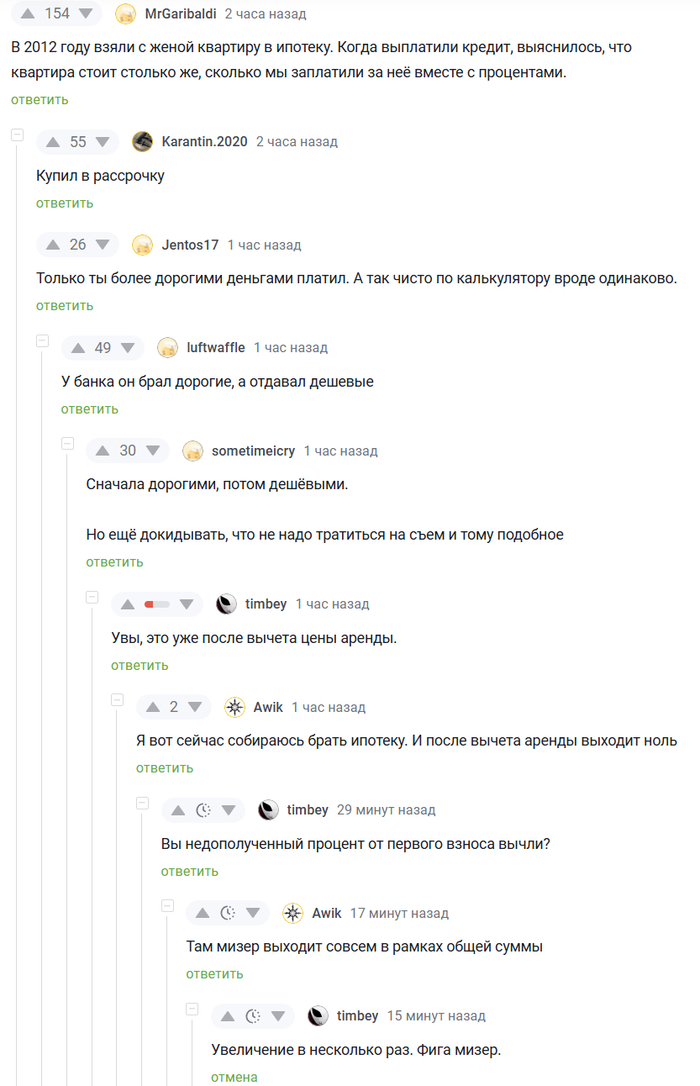    ,  , , , 