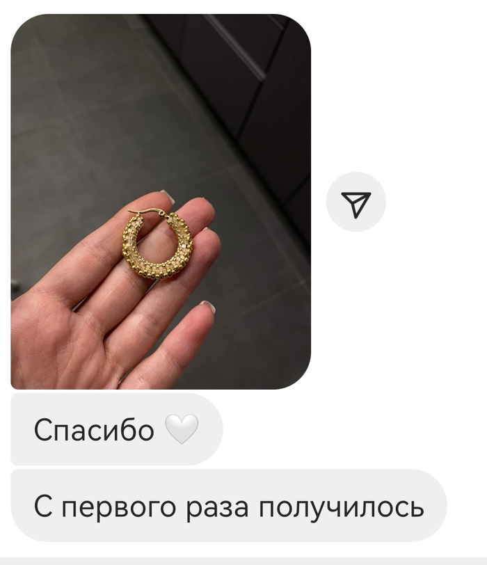 Есть мастер класс на серьги на бусти, если вы хотите сделать их сами