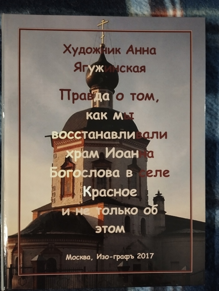     .     . .        , , , , , ,  , 