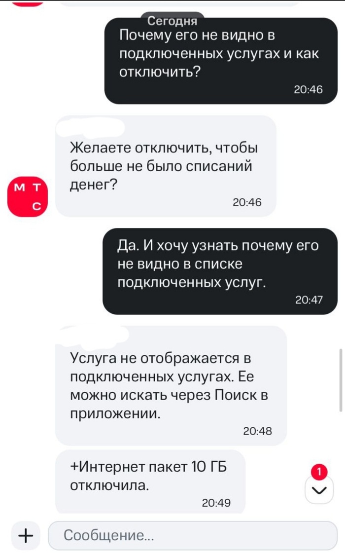     ,  , , , 