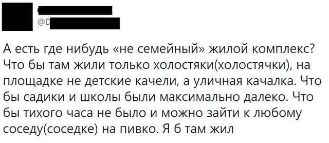 Введите описание к изображению (не обязательно)