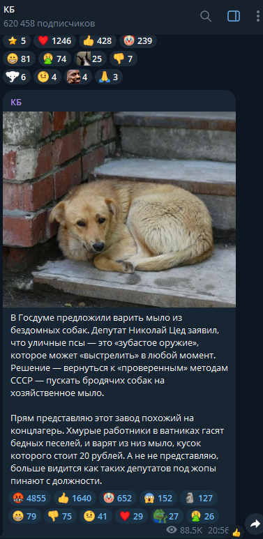      Telegram,  ,  ,  , , , 