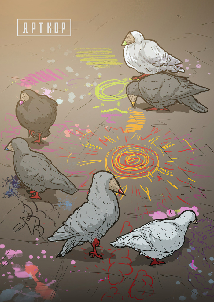   , Digital, 2D,  ,  , , , , , ,  , , 
