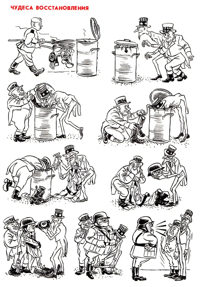 ������� ��������