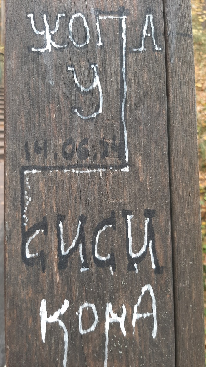     ,  , , 