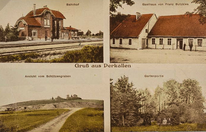 Имение Перкаллен: Загадочные врата в чистом поле